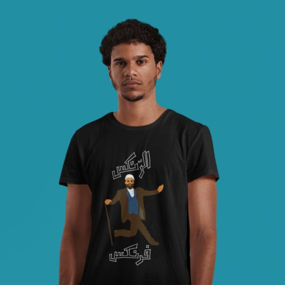 T-shirt Athmane Ariouet Noir - RANX FRANX