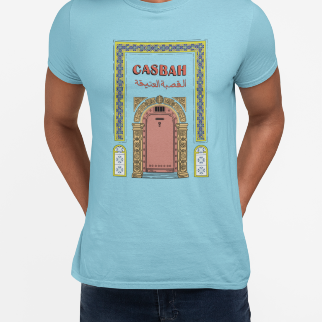 https://www.raf-wear.com/T-shirt "Casbah d'Alger - La Porte Historique"